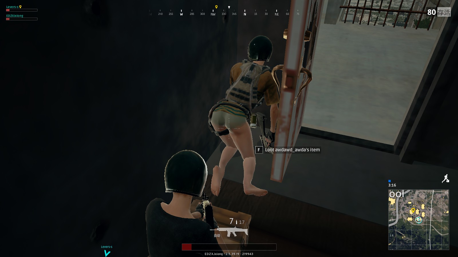 这一违规细 这一违规细