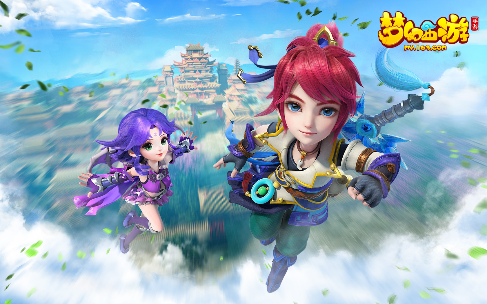 社会关注 社会关注