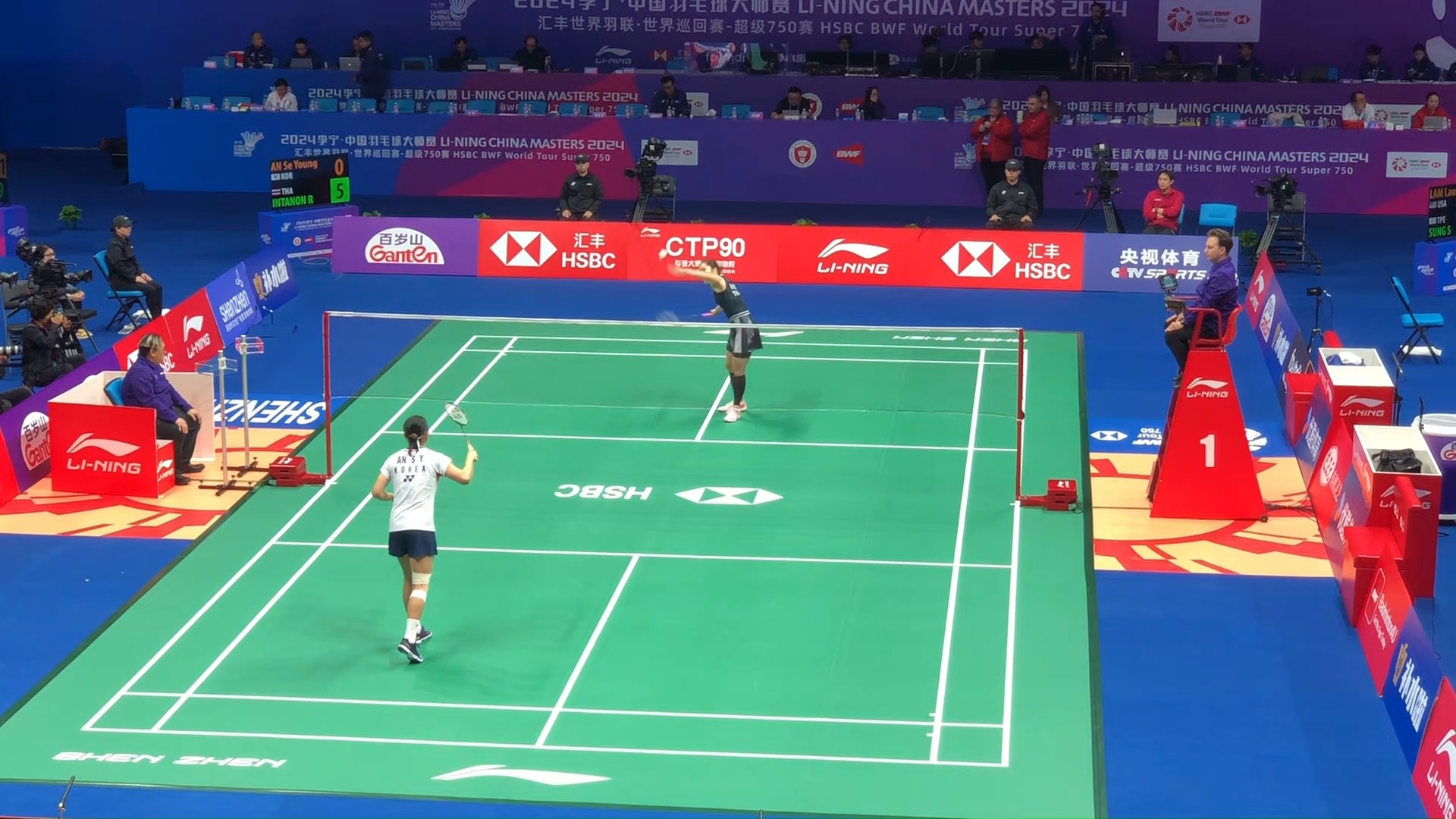 11的得分 11的得分