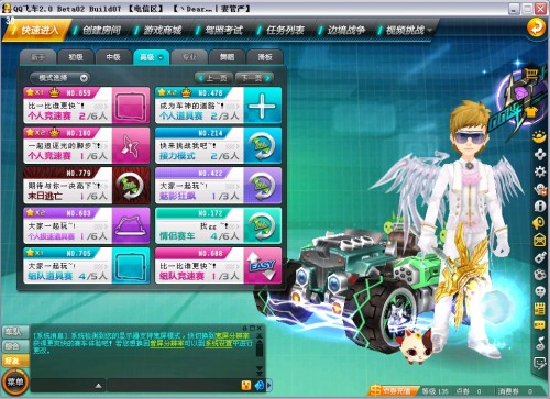 更是对外界 更是对外界