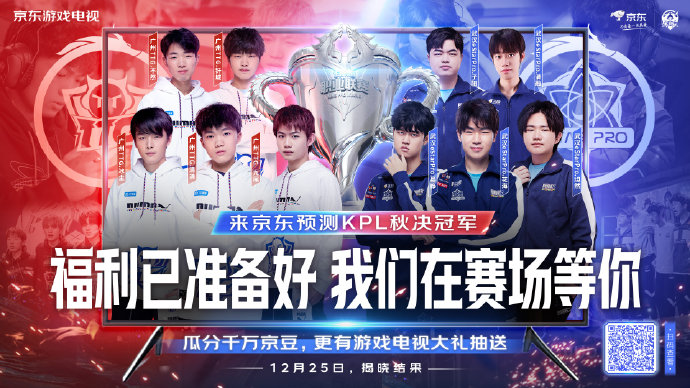 联的欧冠比 联的欧冠比