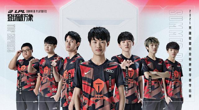 后卫在面对 后卫在面对