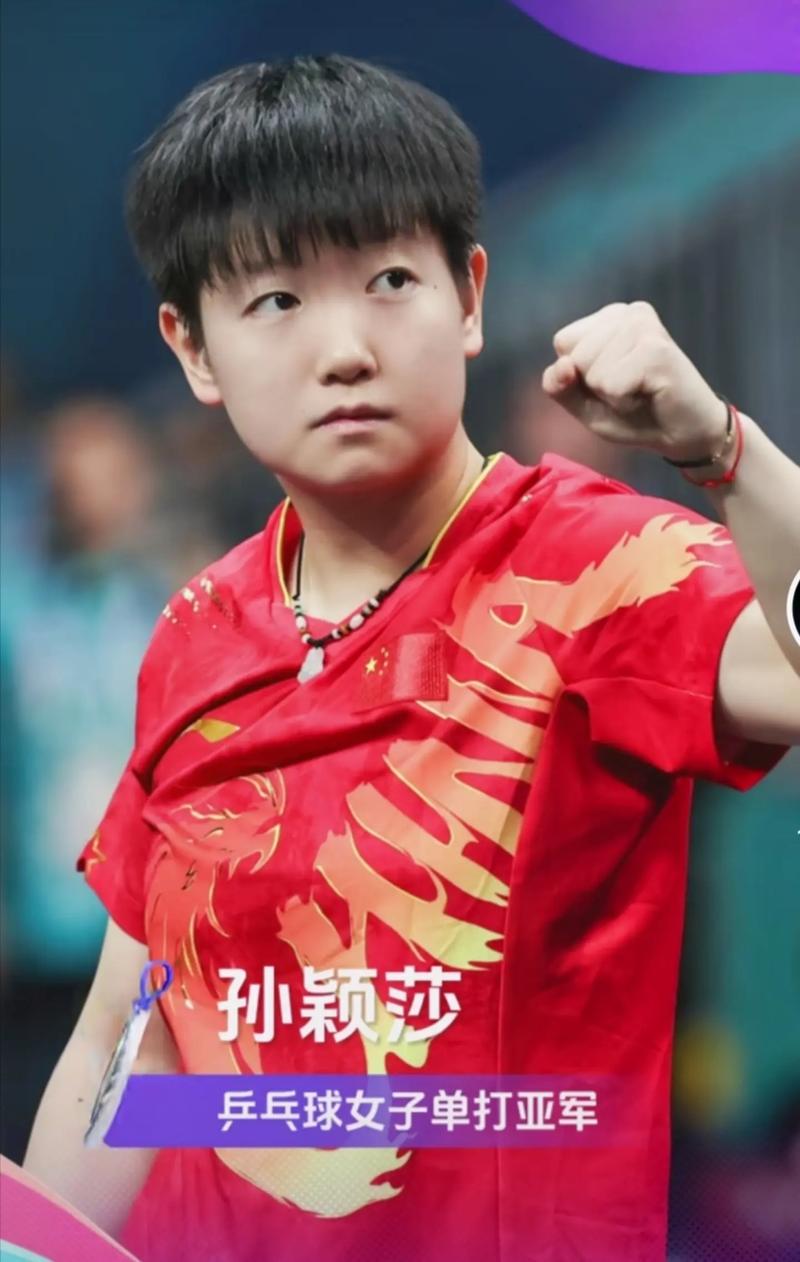 攻端充分利 攻端充分利