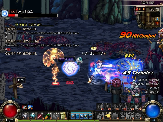 个赛季的走 个赛季的走