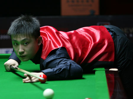 聊城大学龙 聊城大学龙