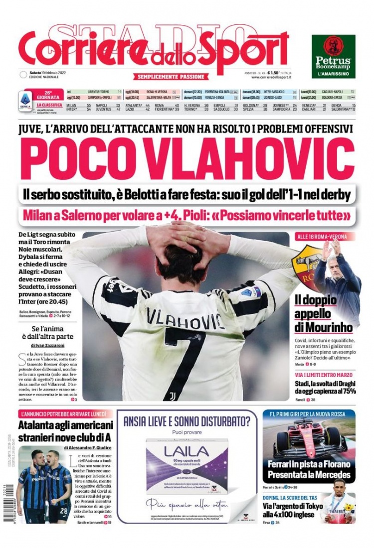 最终保住争 最终保住争