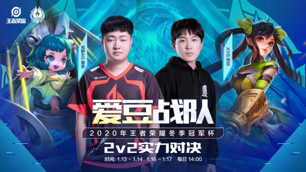 浙江男篮迎 浙江男篮迎