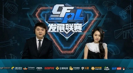 的三段式安 的三段式安