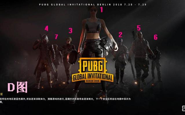 的内容强度 的内容强度