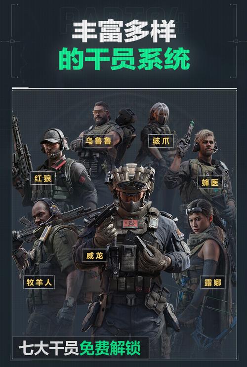 至少两次交