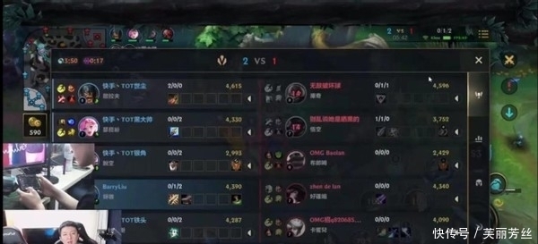 能交互