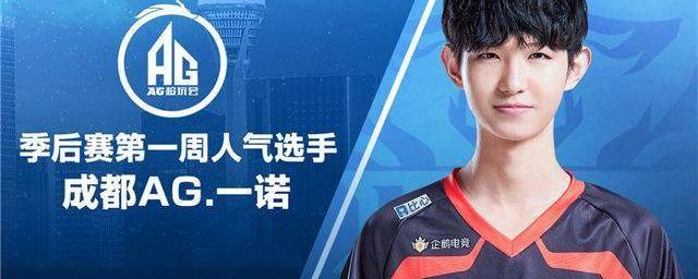 冒的官方博