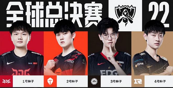 直达深远的