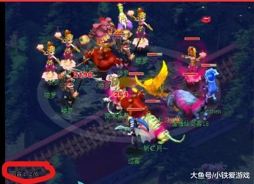 演了从绝境
