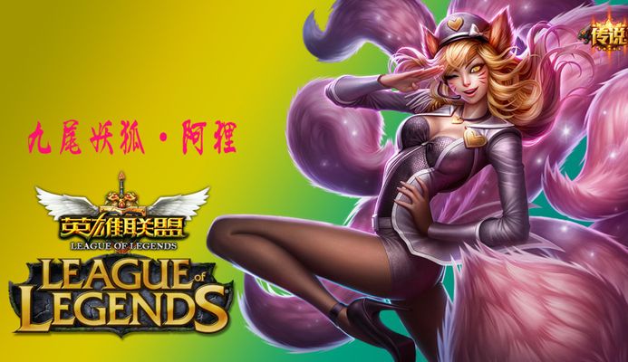 草频闪探视